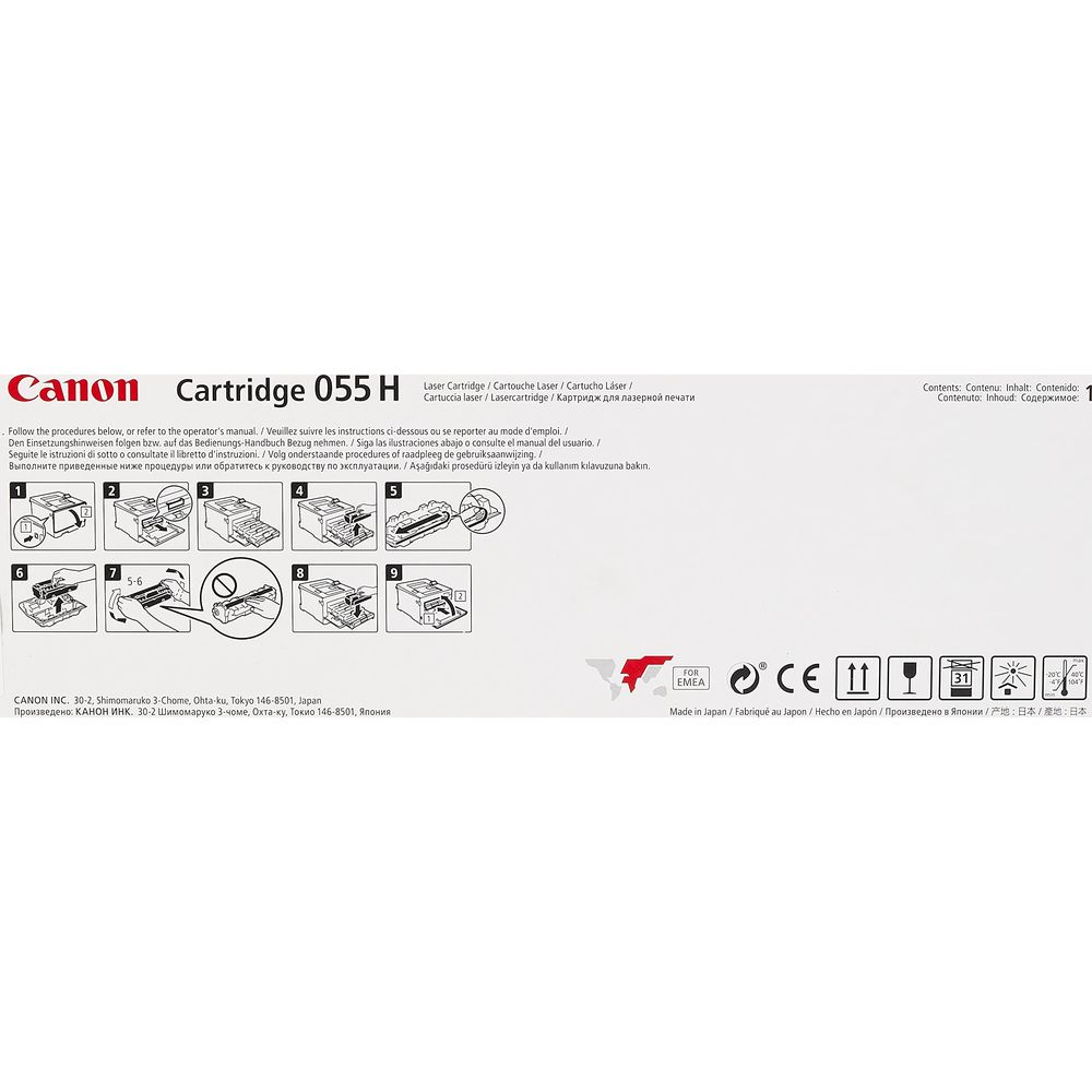 Canon Cartridge 055 H instrukcja z 9 krokami i pieczęciami.