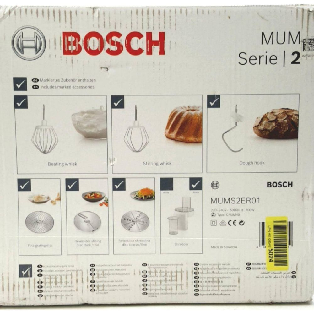 Robot culinaire Bosch MUM Serie 2 avec accessoires : fouet, batteur, crochet pétrisseur.