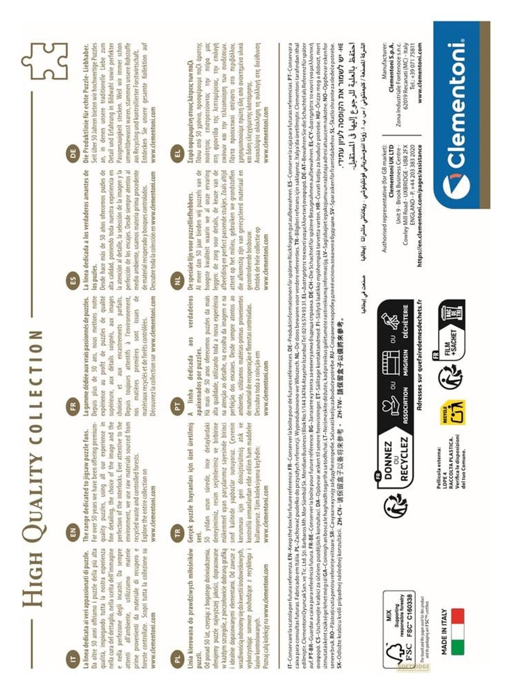 Opakowanie puzzli Clementoni z wielojęzycznymi informacjami i wskazówkami recyklingu.