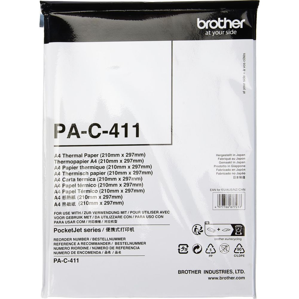 Confezione carta termica A4 Brother PA-C-411.