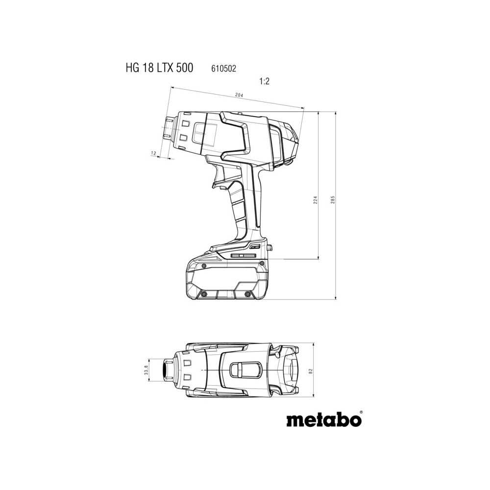 Rysunek techniczny akumulatorowego klucza udarowego z wymiarami.