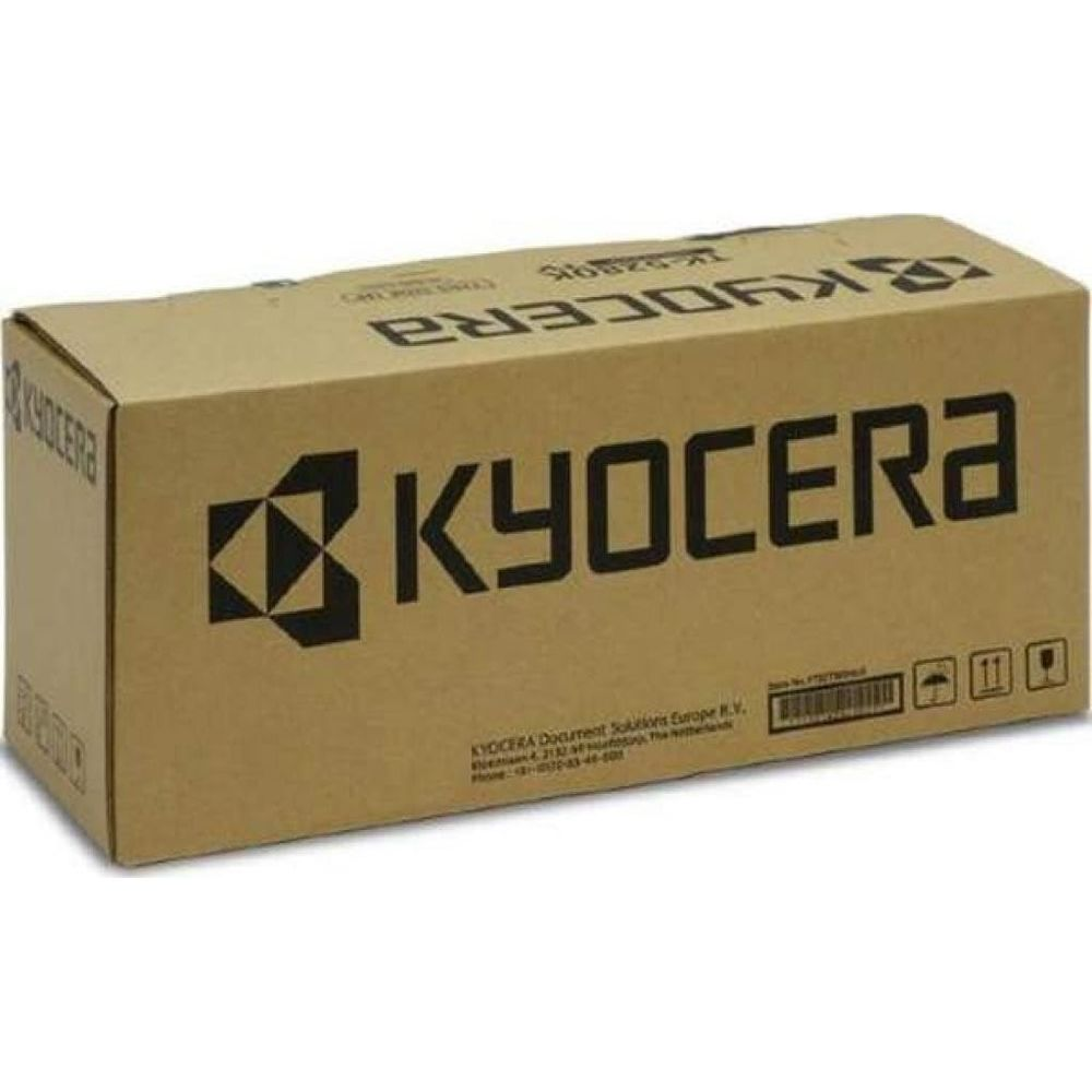 Brązowe pudełko kartonowe z logo Kyocera i symbolami.