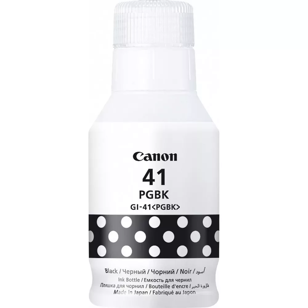 Biała butelka czarnego tuszu Canon 41 PGBK w kropki.