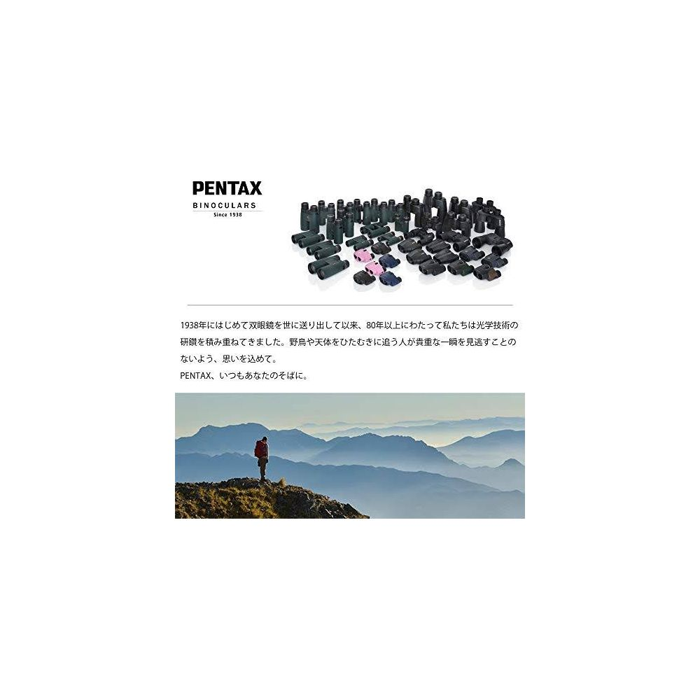 Lornetki PENTAX: Mężczyzna stoi na górze, patrzy w dal.