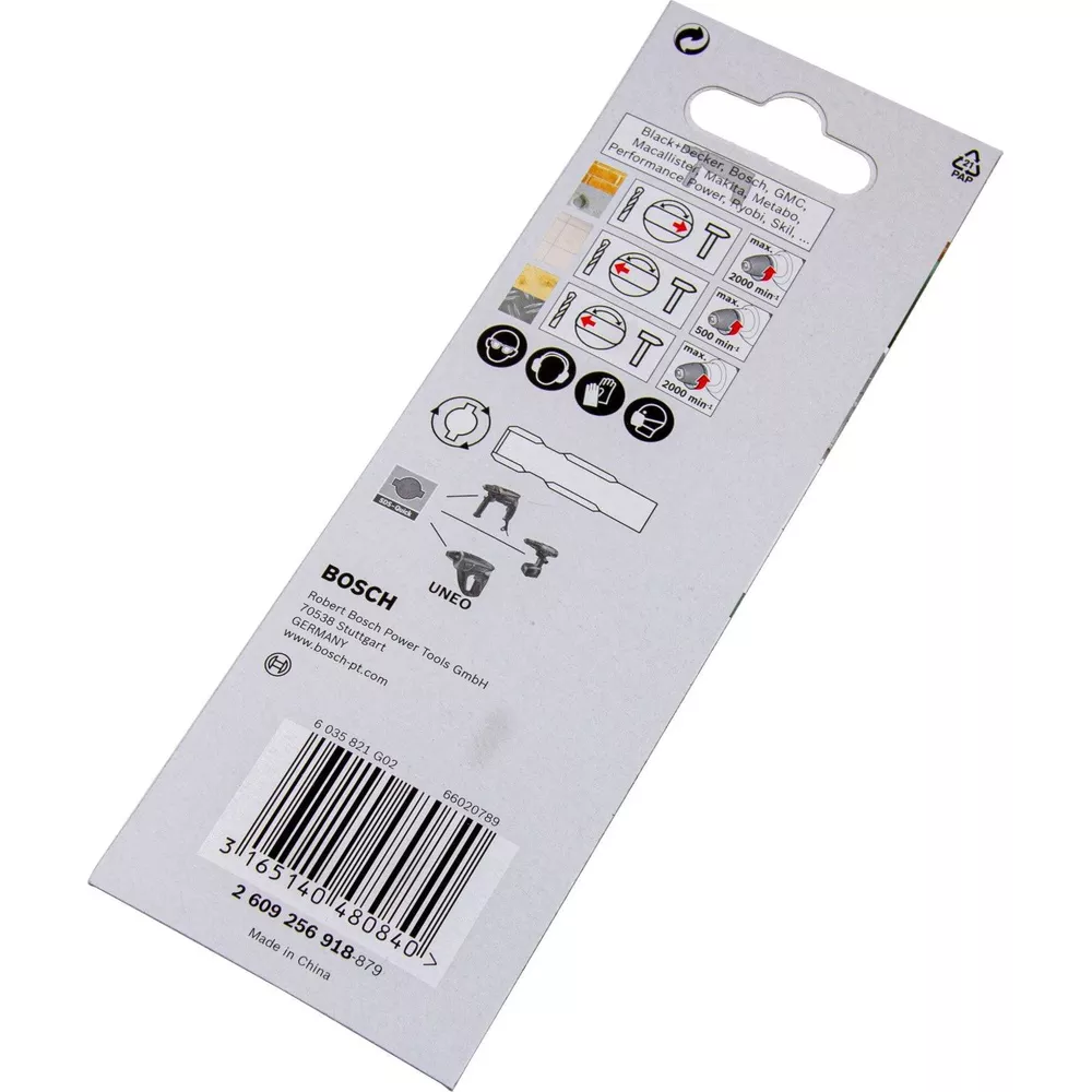 Verpackung für Bosch-Werkzeugzubehör mit Symbolen und Barcode.