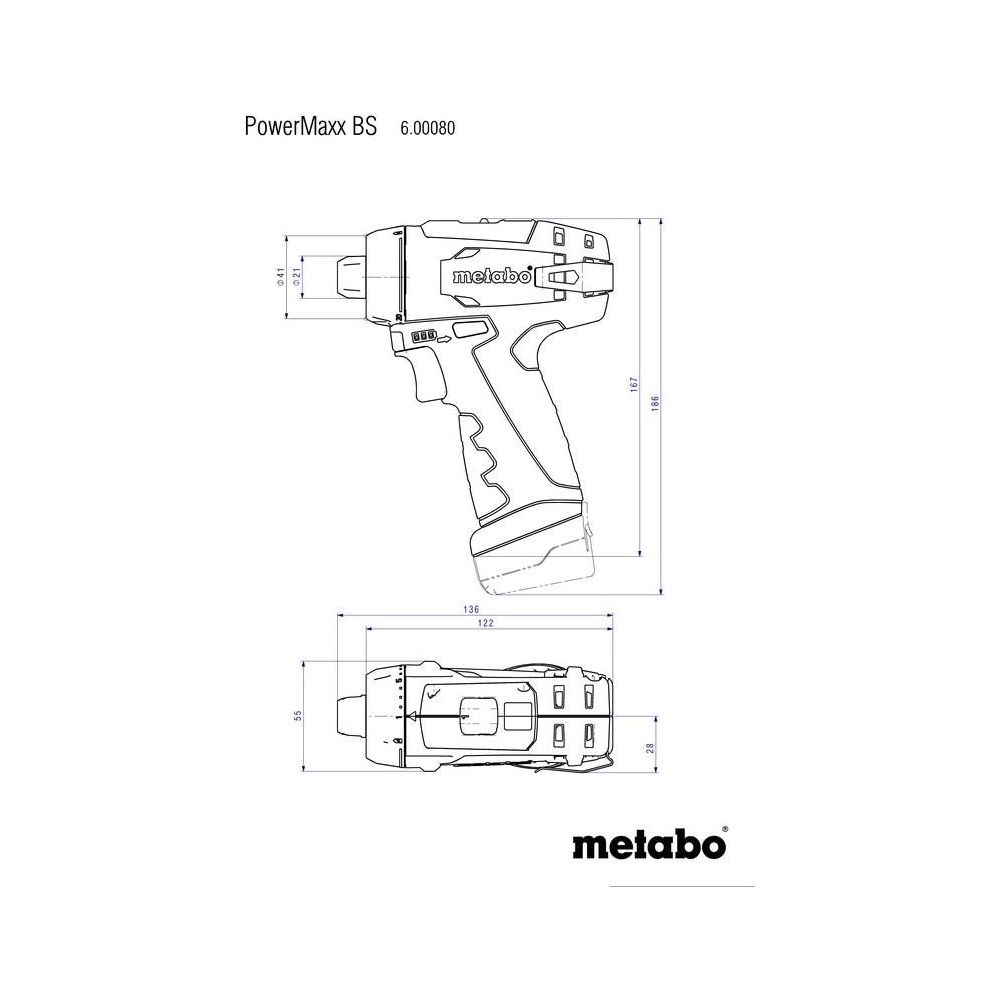 Rysunek techniczny wkrętarki akumulatorowej z wymiarami.