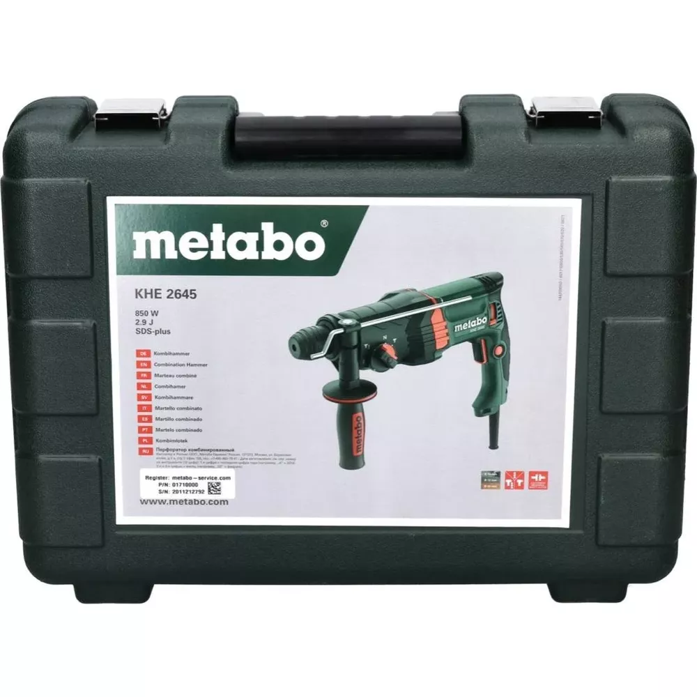 Grüner Metabo KHE 2645 Bohrhammer in einem schwarzen Koffer mit Etikett.