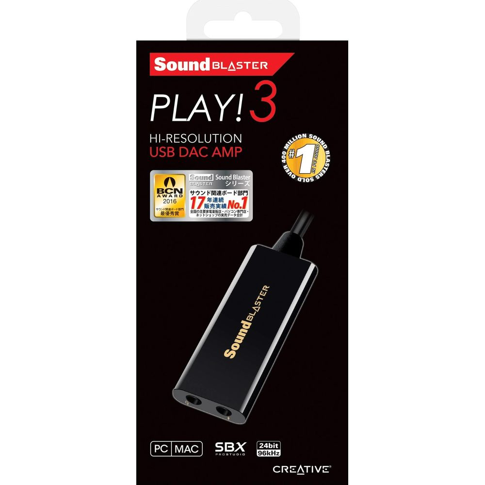 Embalaje del amplificador DAC USB Sound Blaster Play! 3 con premios.