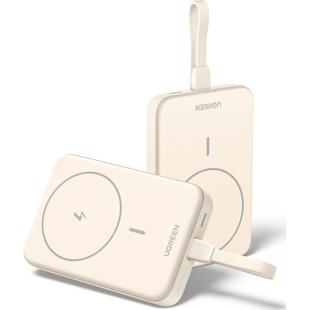 Dwa beżowe power banki UGREEN z paskami na białym tle.