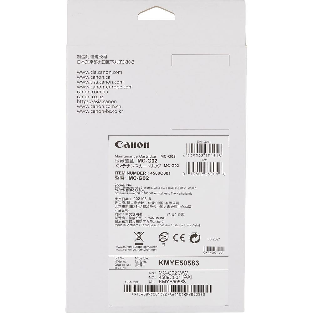 Karton konserwacyjny Canon MC-G02, model 4589C001, z kodem kreskowym.