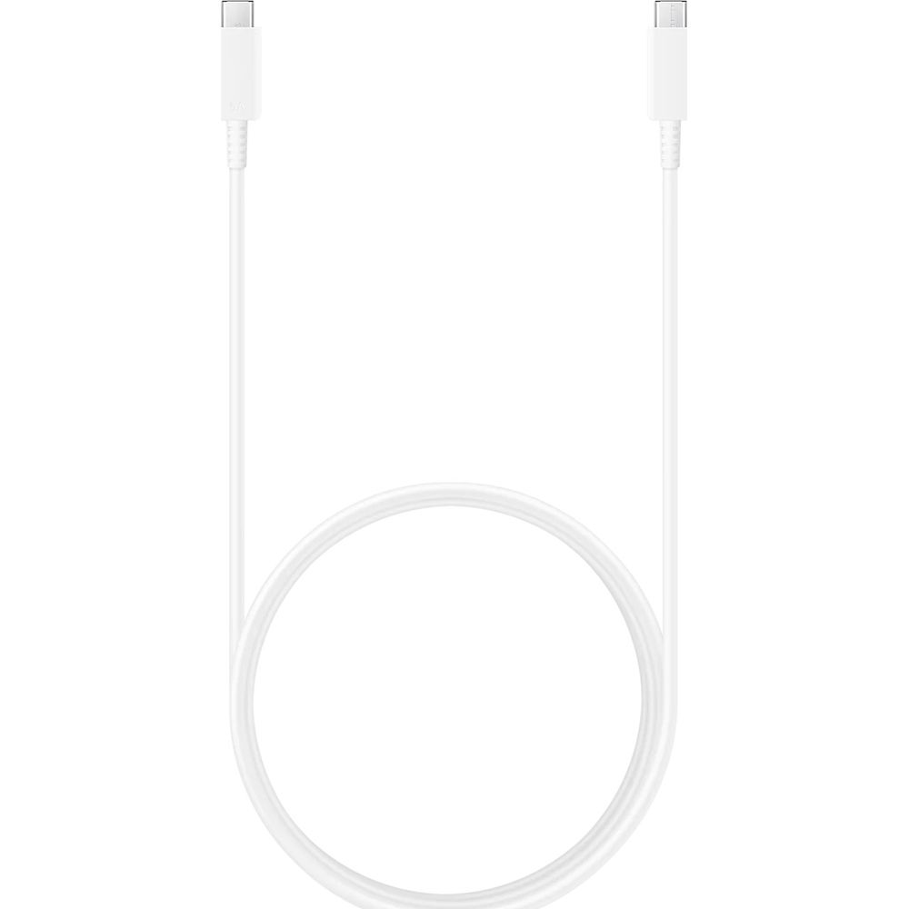 Biały kabel USB-C z obiema złączami u góry.