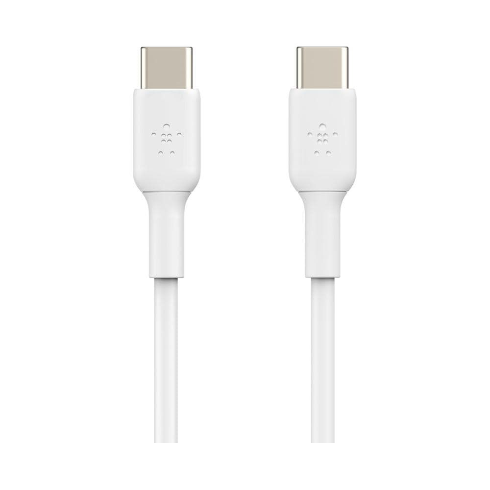 Zwei weiße USB-C-Kabel nebeneinander mit silbernen Anschlüssen.