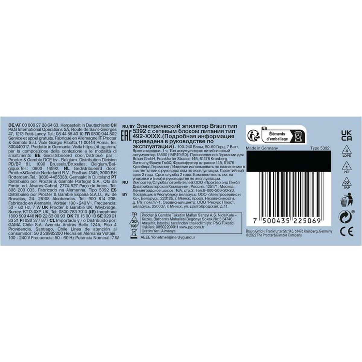 Depilator Braun typ 5392 z zasilaczem. Wyprodukowano w Niemczech. Instrukcja wielojęzyczna.