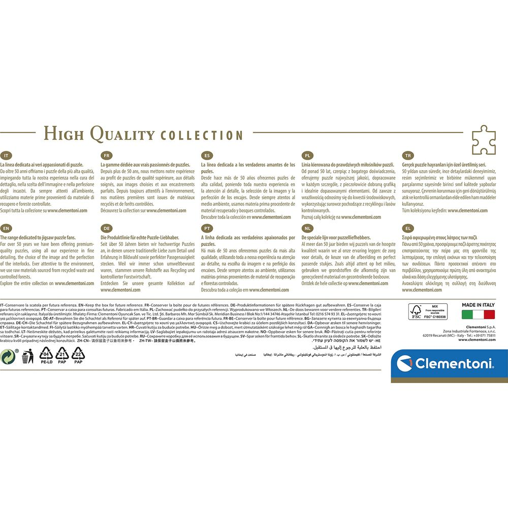Puzzles de haute qualité pour passionnés depuis 50 ans. Écologiques.