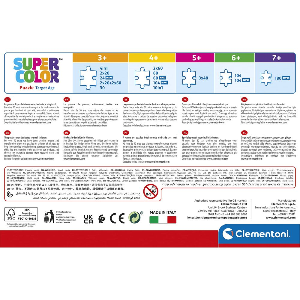 Puzzle Clementoni Super Color: Wiek 3-7 lat. Różne liczby elementów.