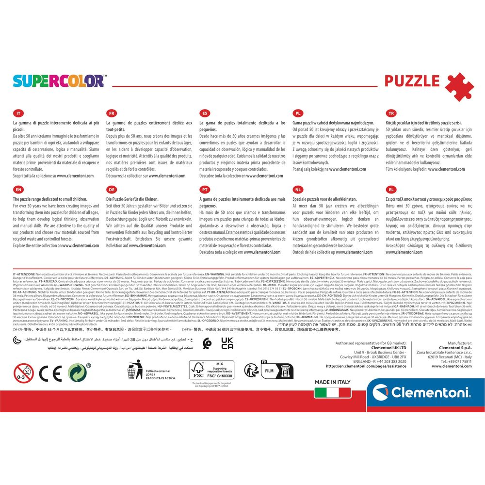 Puzzle Clementoni Supercolor dla dzieci. Wyprodukowano we Włoszech.