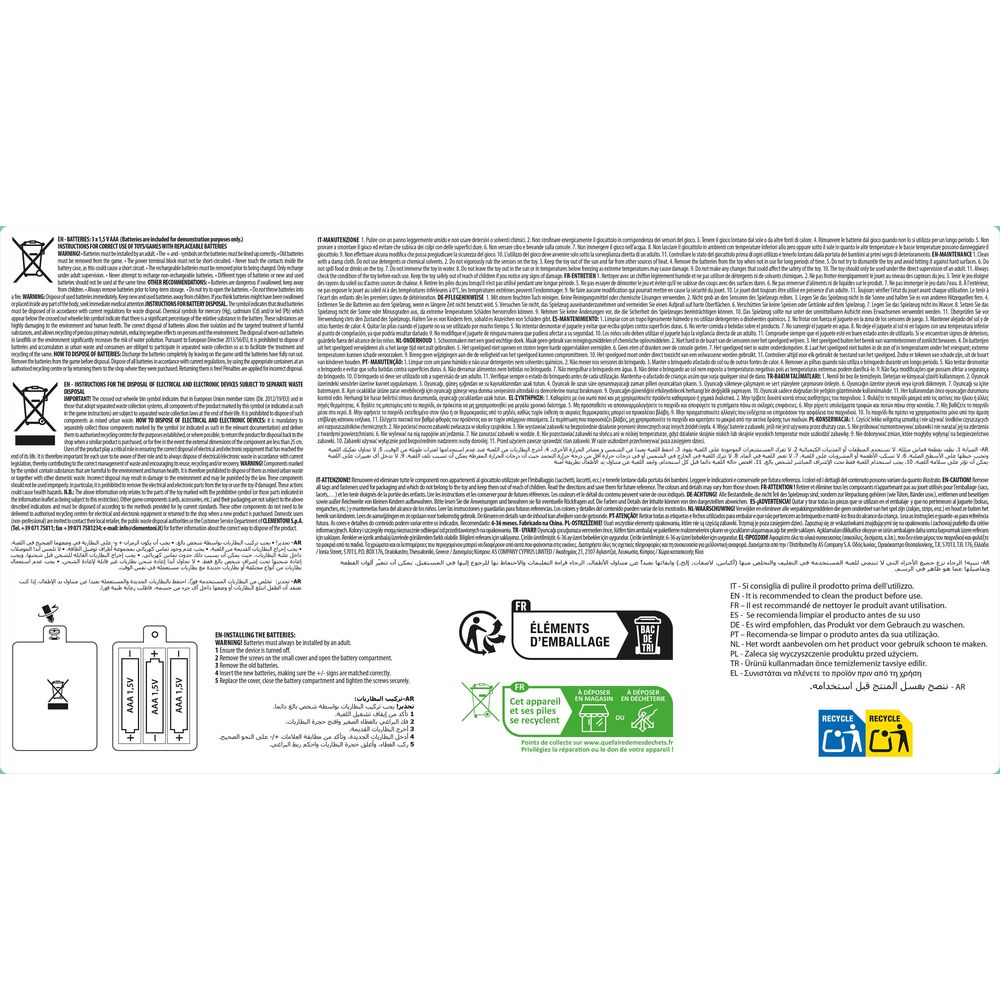 Instrukcje dotyczące baterii, utylizacji i konserwacji po angielsku, niemiecku i arabsku.