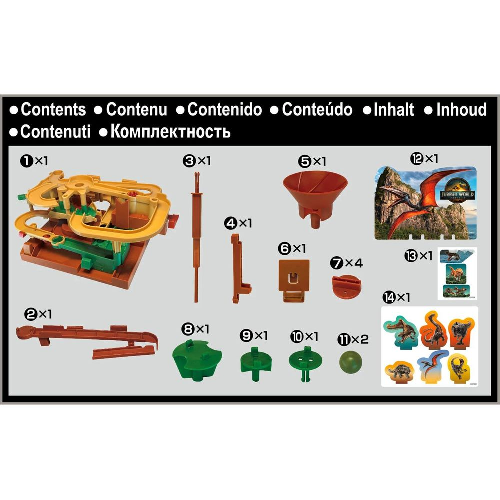 Parti del giocattolo Jurassic World: pista, accessori, figure di dinosauri.