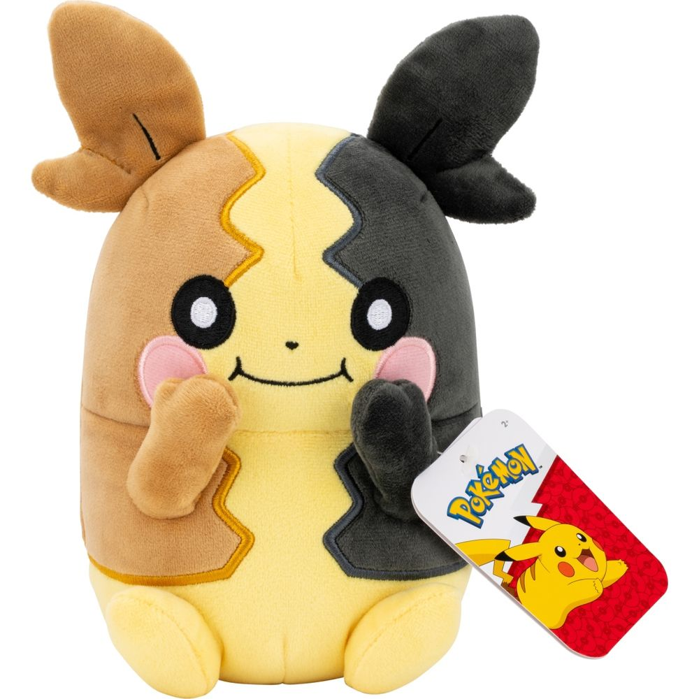 Une peluche Morpeko, avec une fourrure jaune, marron et grise. Ses joues sont roses.