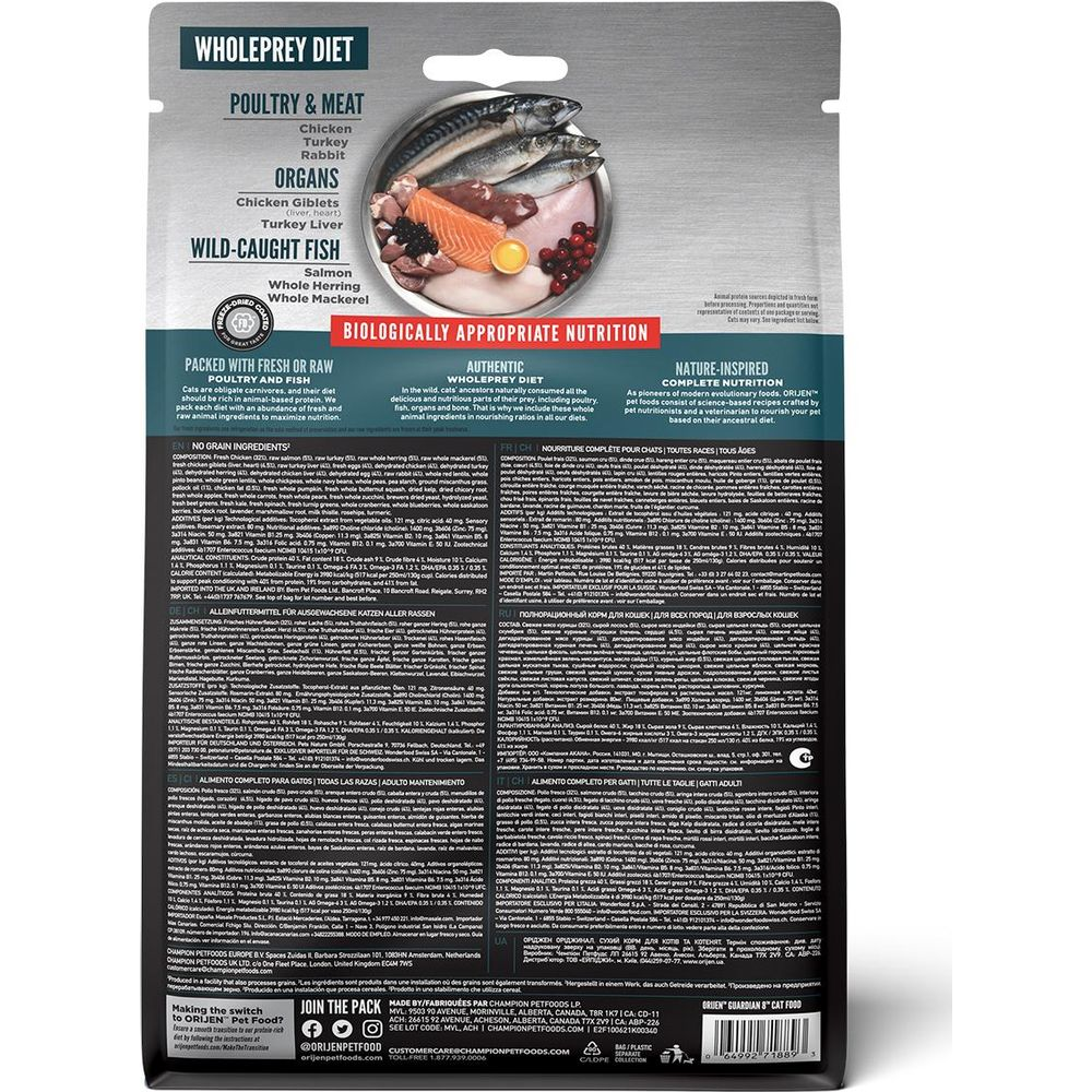 Katzenfutter-Verpackung mit Fisch, Fleisch und Organen, Zutatenliste.