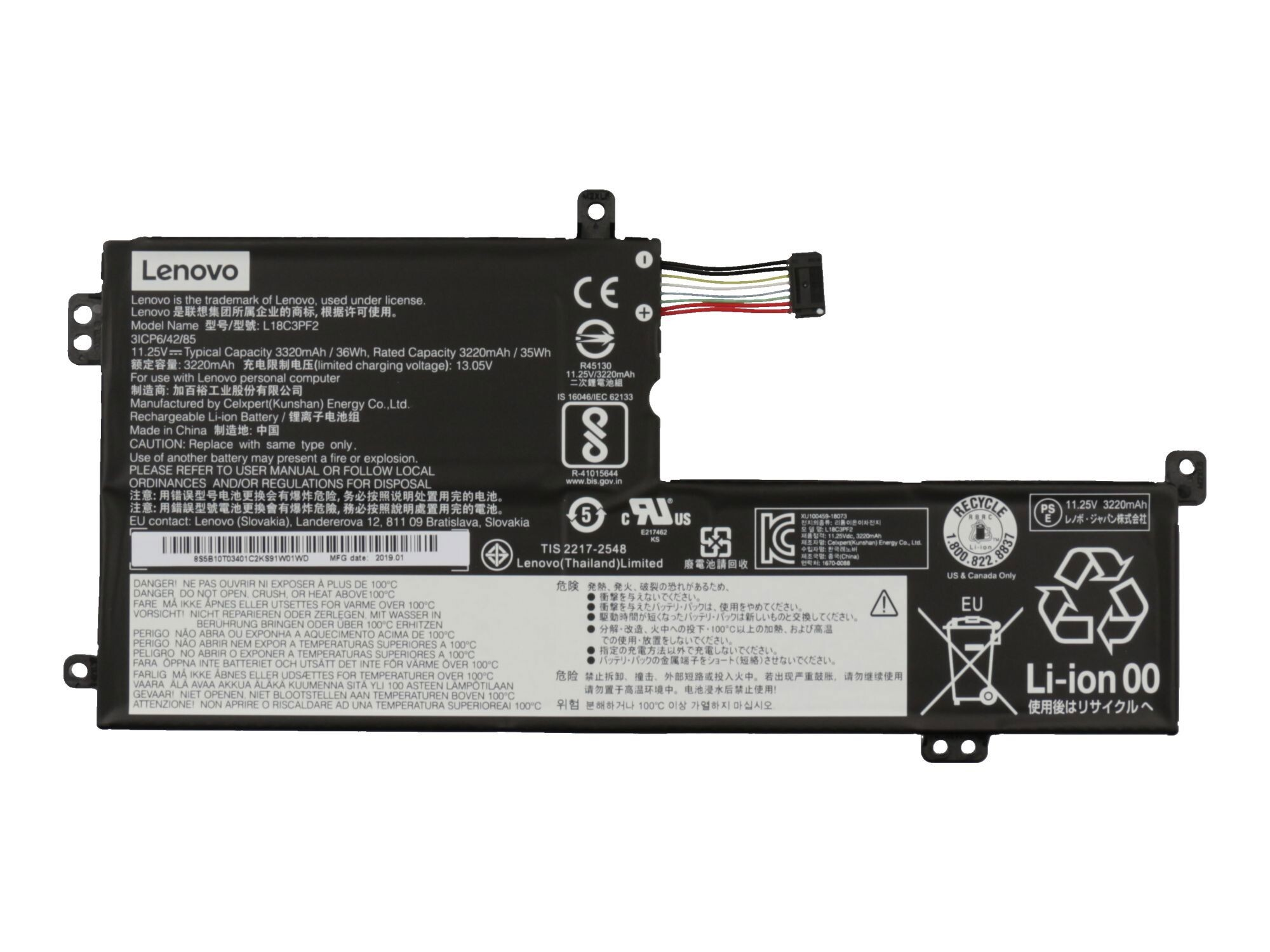 Lenovo Li-Ion Akku, 11.25V, 3320mAh, mit Anschlüssen und Warnhinweisen.