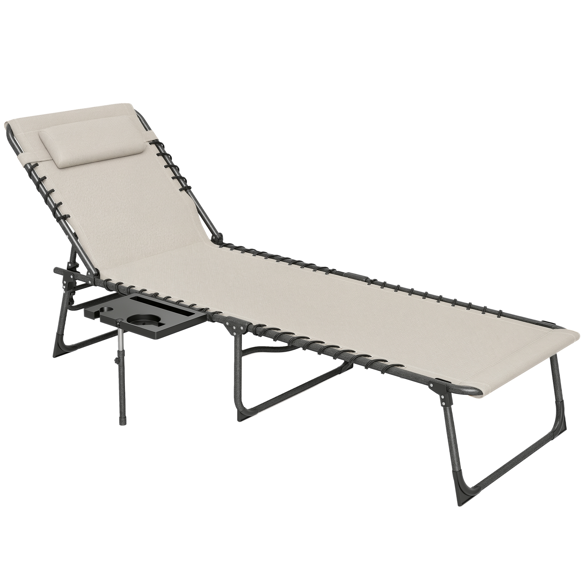 Una sdraio beige con telaio in metallo grigio e portabicchieri.