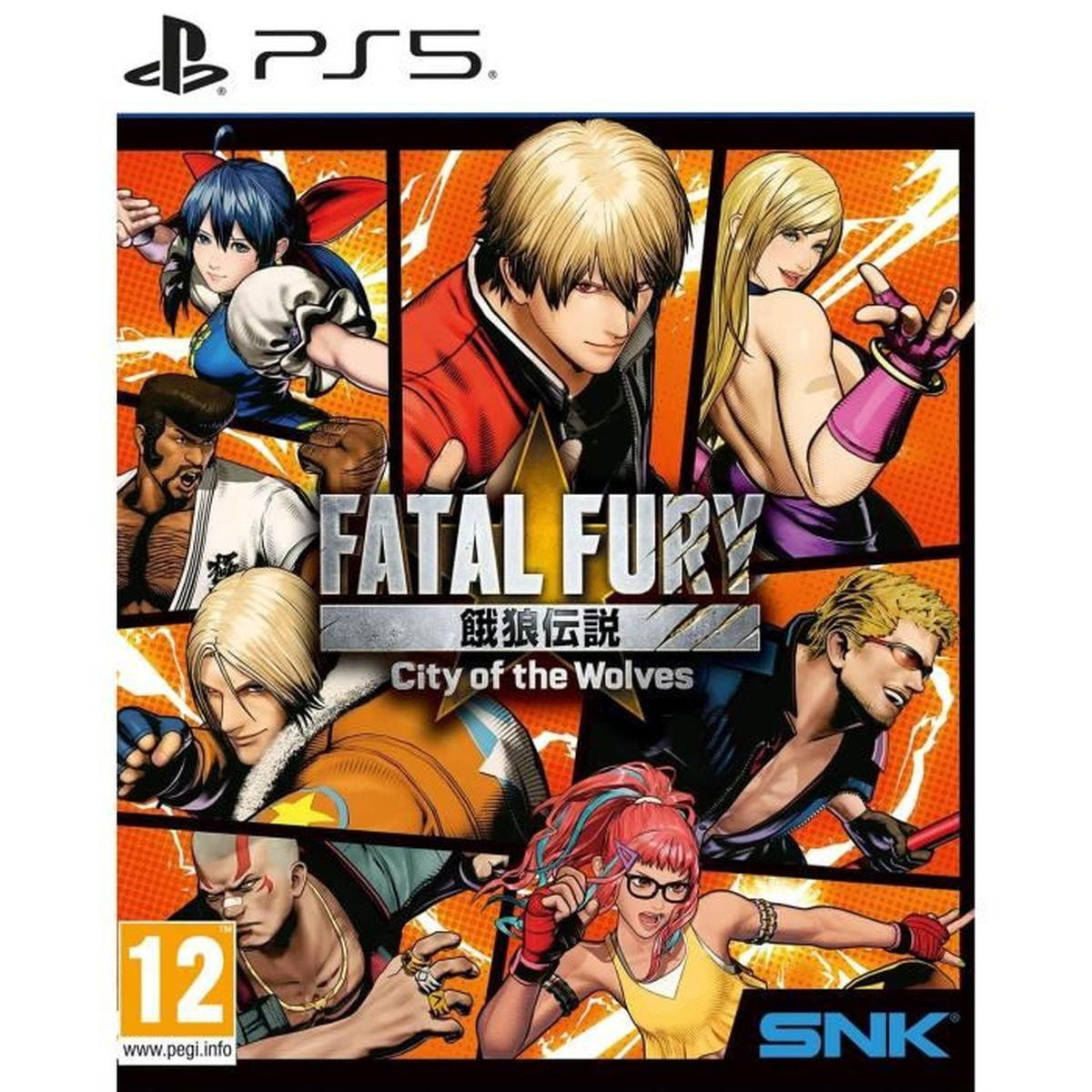 Copertina del gioco Fatal Fury City of the Wolves PS5 con personaggi e logo.