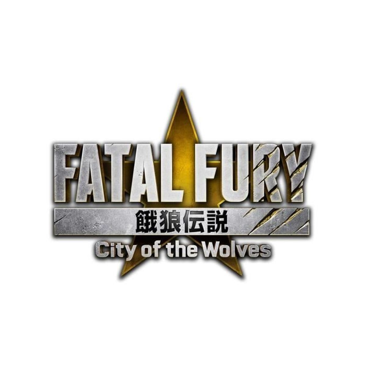 Logo Fatal Fury City of the Wolves con stella dorata e sfondo graffiato.