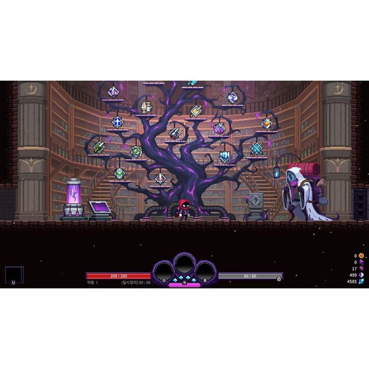 Pixel art di un albero scuro con frutti viola in una biblioteca.
