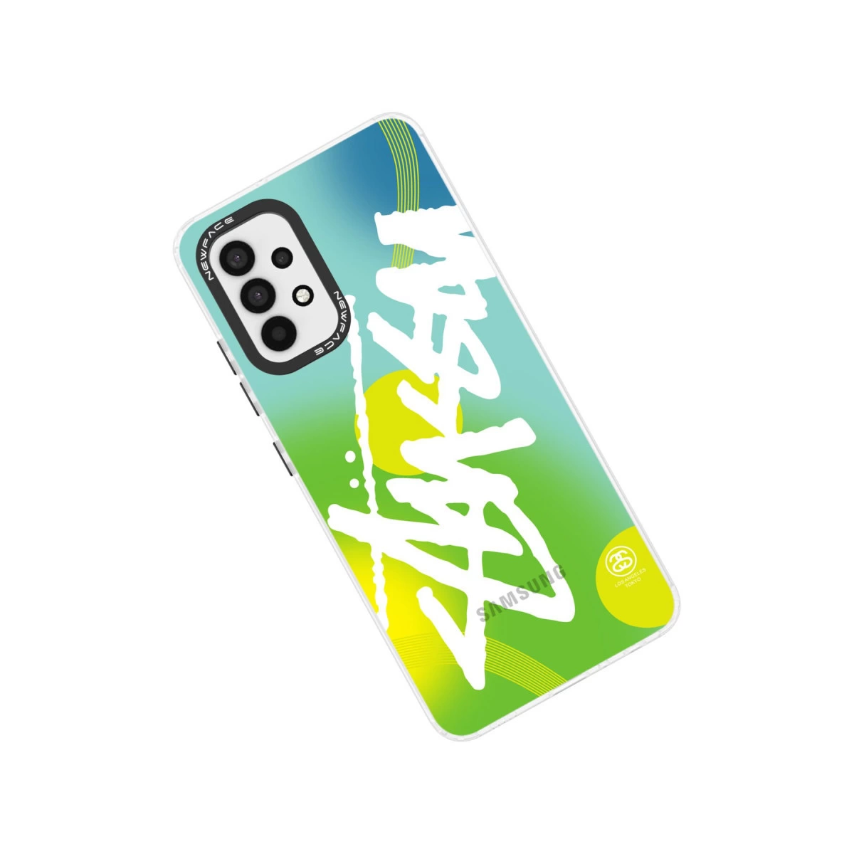 Beyaz yazılı ve sarı daireli renkli telefon kılıfı.