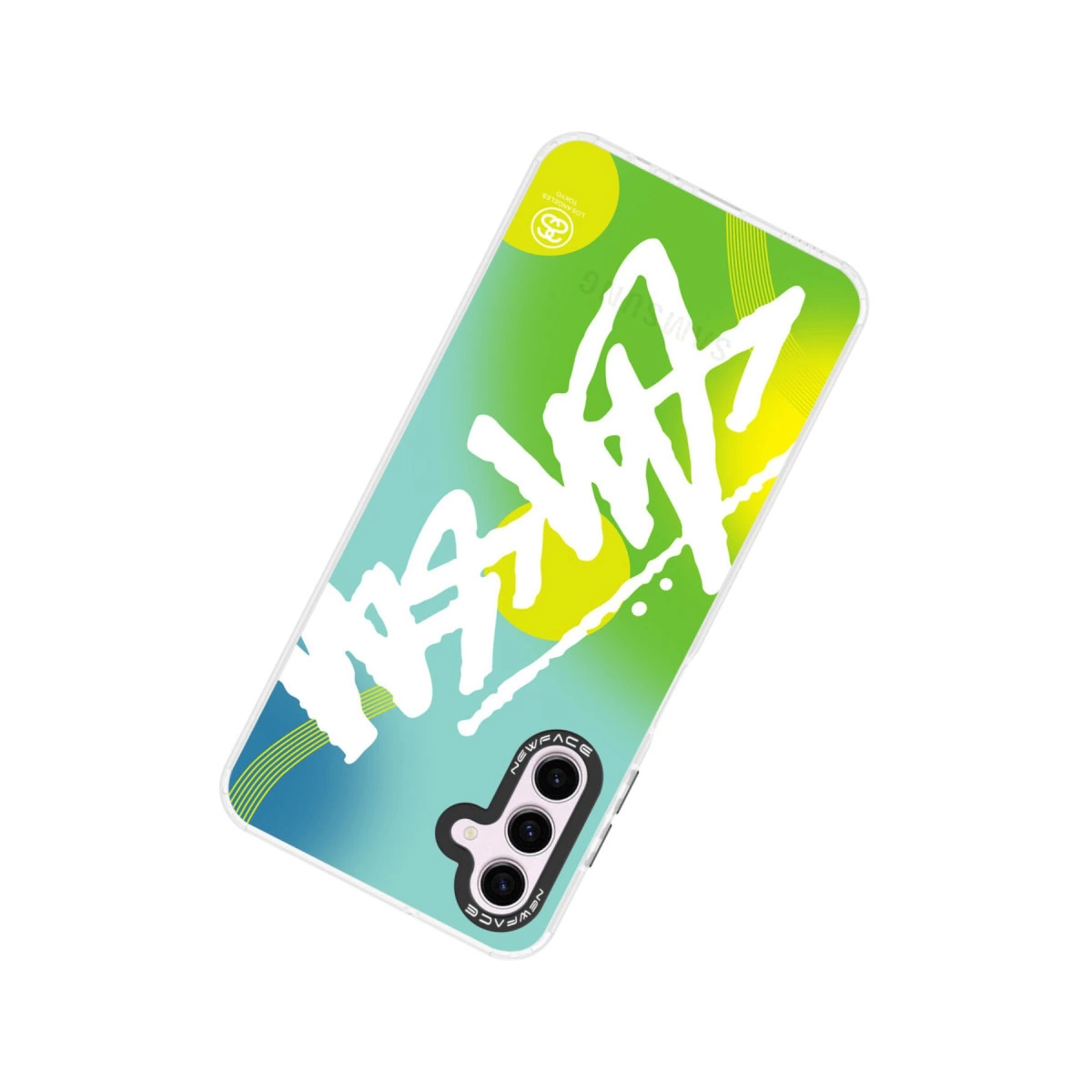 Mavi-yeşil degrade, beyaz grafiti ve sarı daireli telefon kılıfı.