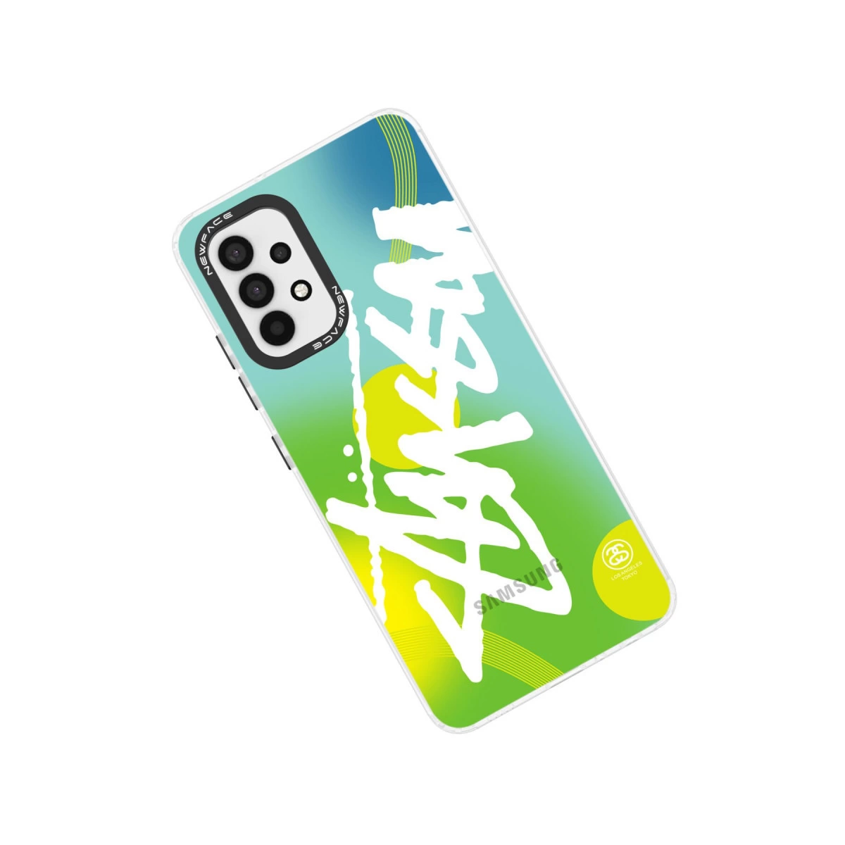 Mavi-yeşil degrade, beyaz yazı ve sarı daireli telefon kılıfı.