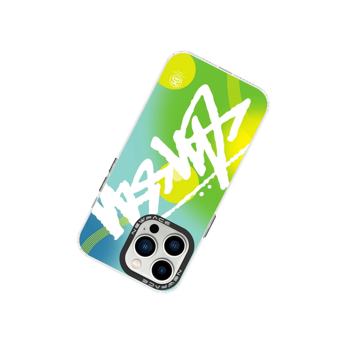 Yeşil-mavi degrade ve beyaz grafiti tasarımlı iPhone kılıfı.