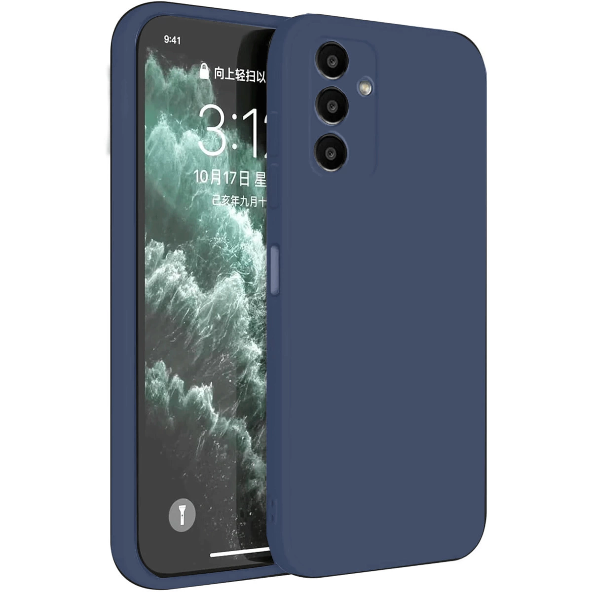 Mavi bir telefon kılıfı, üç arka kamera lensli bir akıllı telefonu kaplar.
