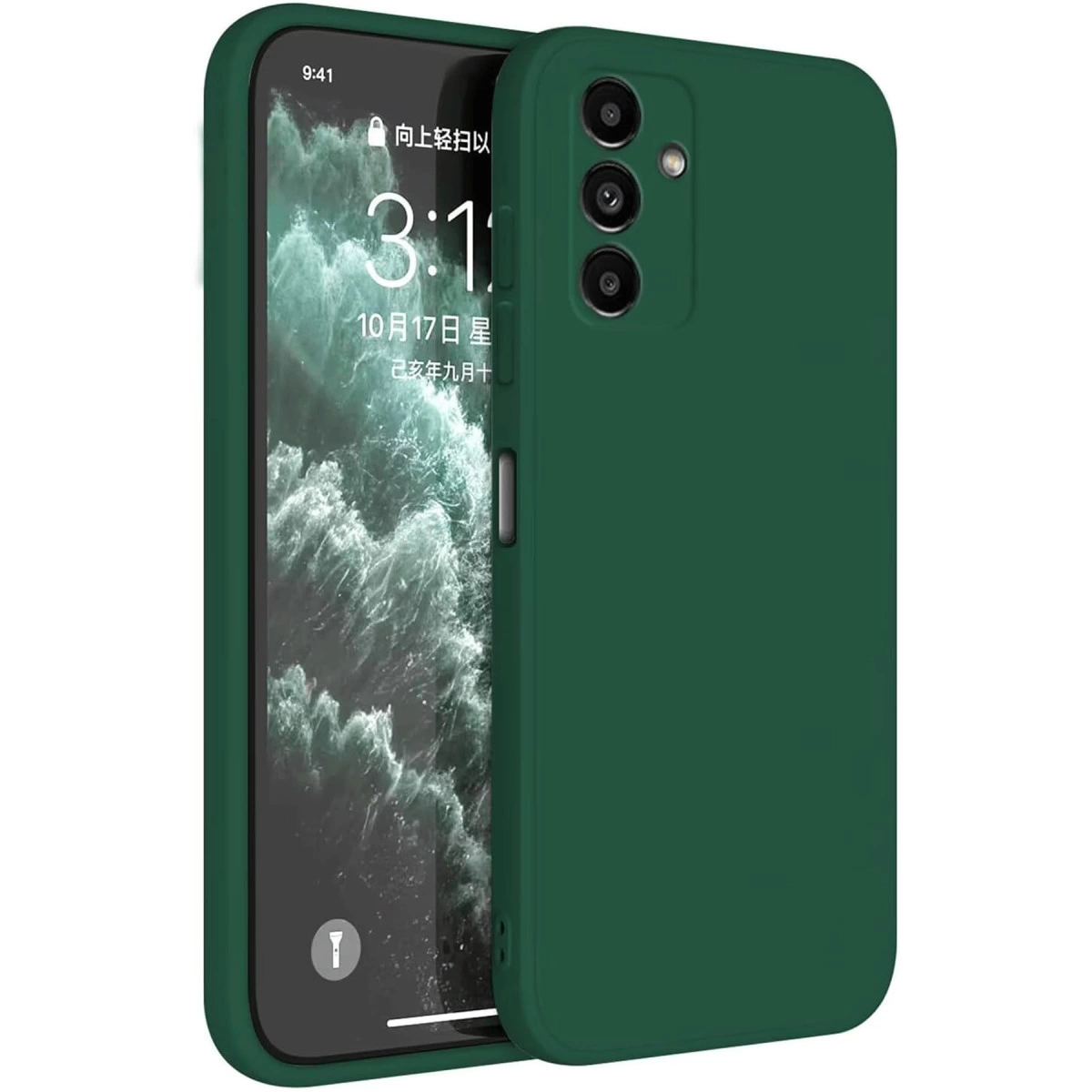 Arkada üç kamera lensi olan koyu yeşil telefon kılıfı.