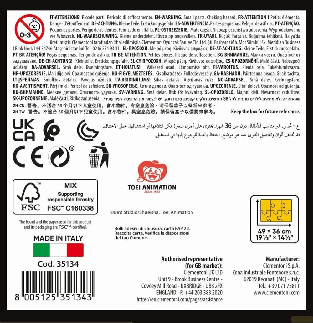 Packaging with warning labels, CE mark, FSC logo, Made in Italy, and manufacturer details.