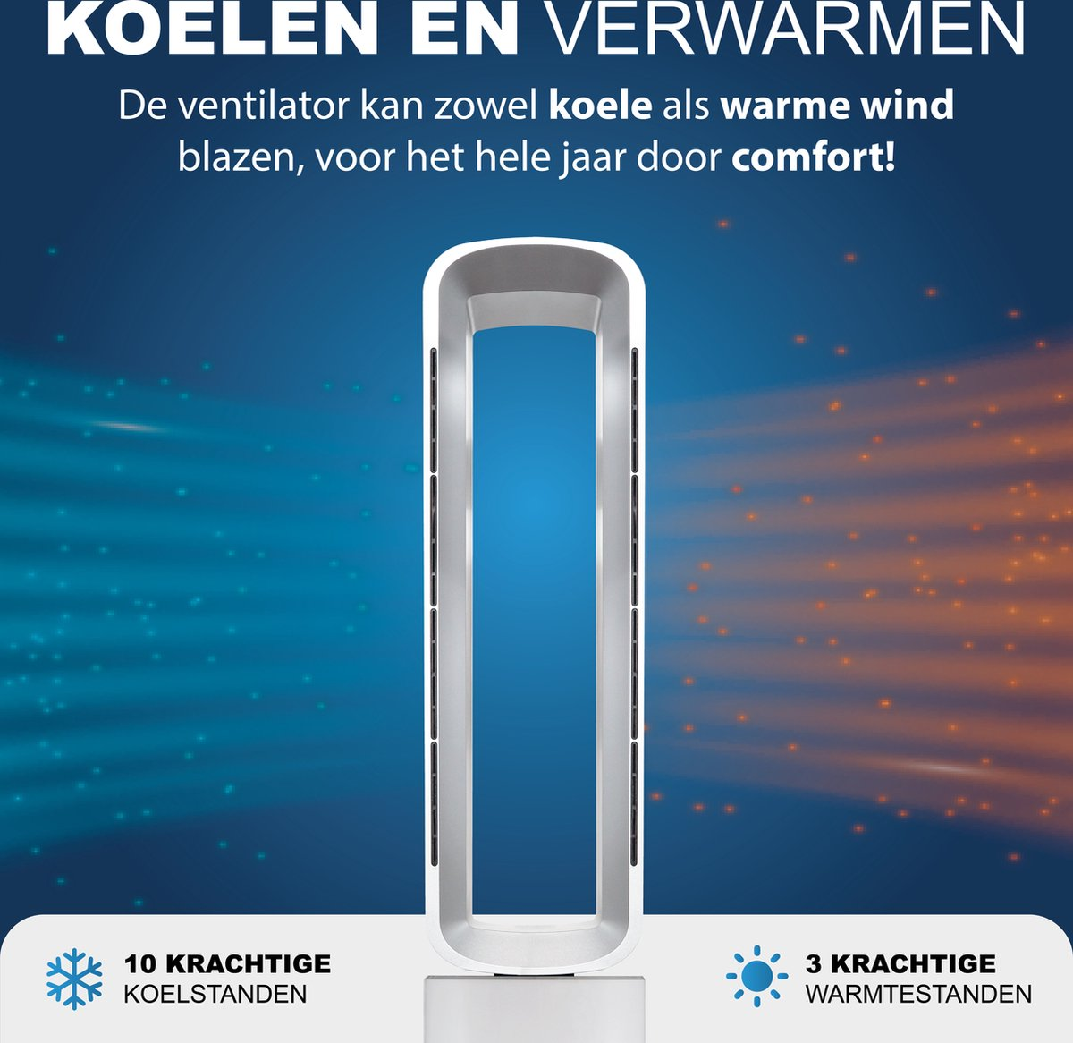 A sleek tower fan with blue and orange wind effects.