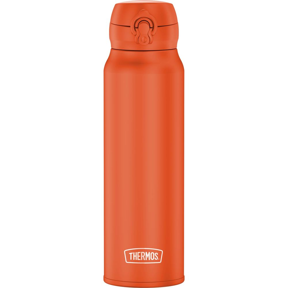 Eine leuchtend orangefarbene Thermoskanne mit silbernem Thermos-Logo auf weißem Hintergrund.