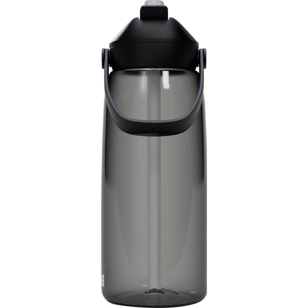 Eine graue Camelbak Wasserflasche mit schwarzem Deckel und Griff.