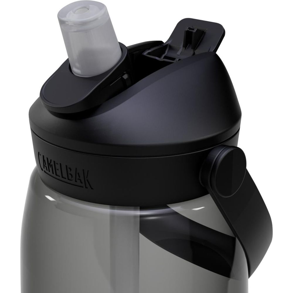 Schwarzer Camelbak-Trinkflaschenverschluss mit ausziehbarem Mundstück und Griff.