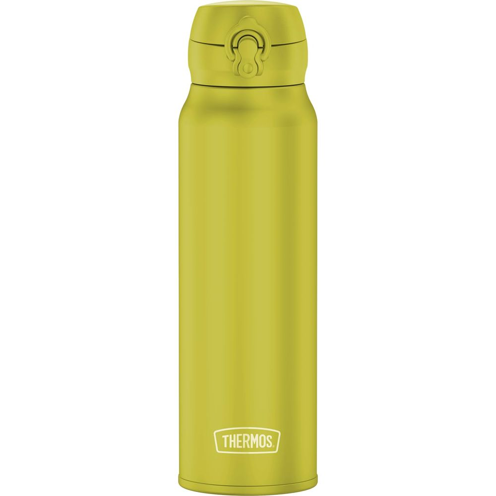 Eine leuchtend gelbe Thermosflasche mit silbernem Deckel und Logo.