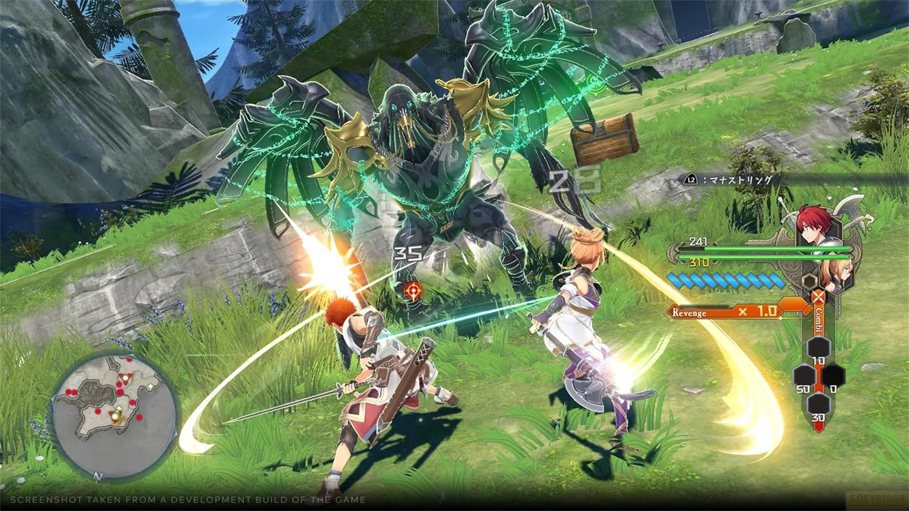Zwei Charaktere kämpfen gegen ein großes Monster in einer grasbewachsenen, bergigen Gegend. Spiel-UI ist sichtbar.
