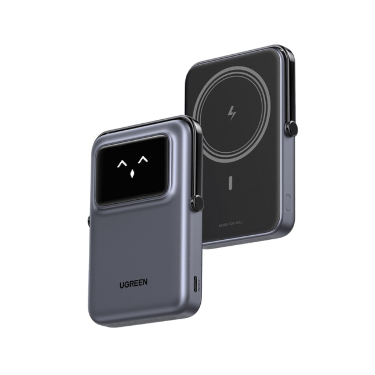 Dwa szare power banki, jeden z uroczą buźką na ekranie.