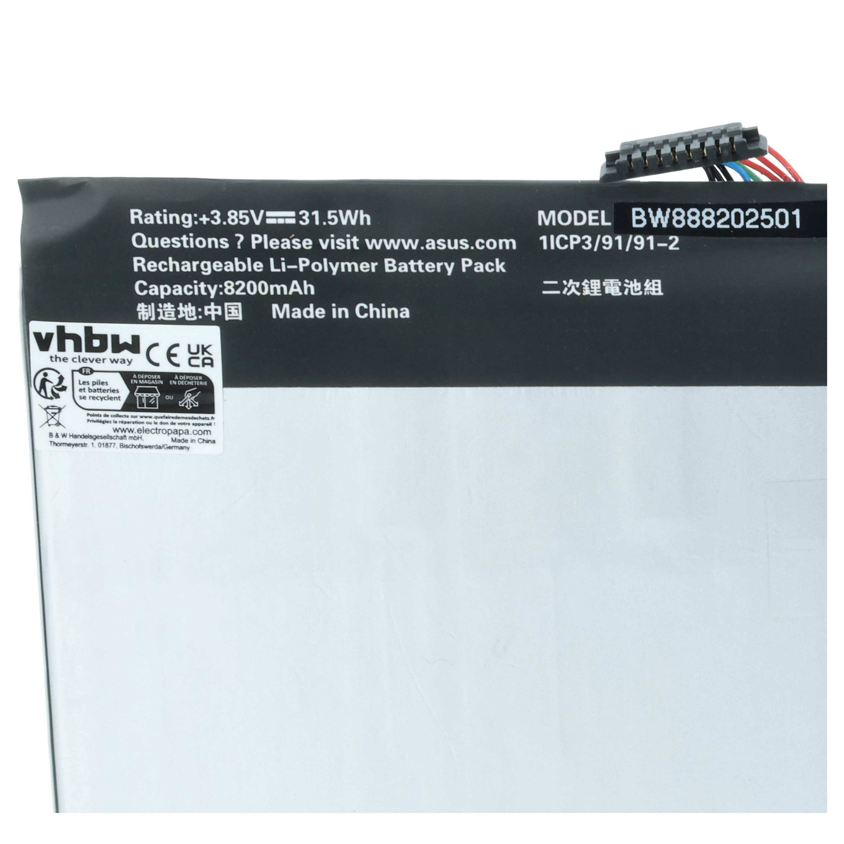 Schwarzer Akku mit Daten: 3.85V, 31.5Wh, 8200mAh. Modell BW888202501.