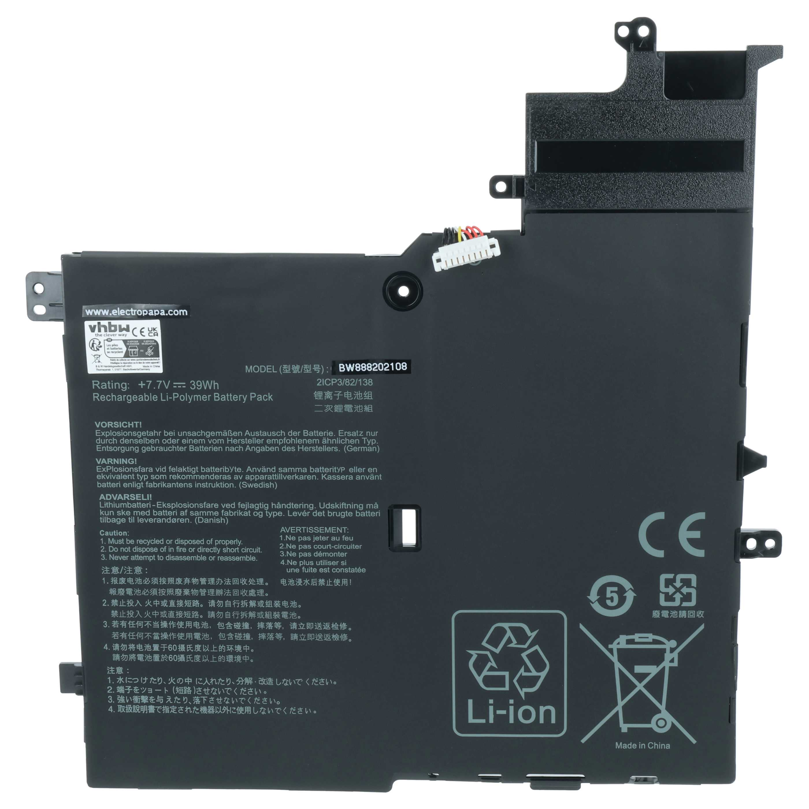 Ein schwarzer Li-Ion-Akku mit Beschriftungen, Warnhinweisen und einem Stecker.