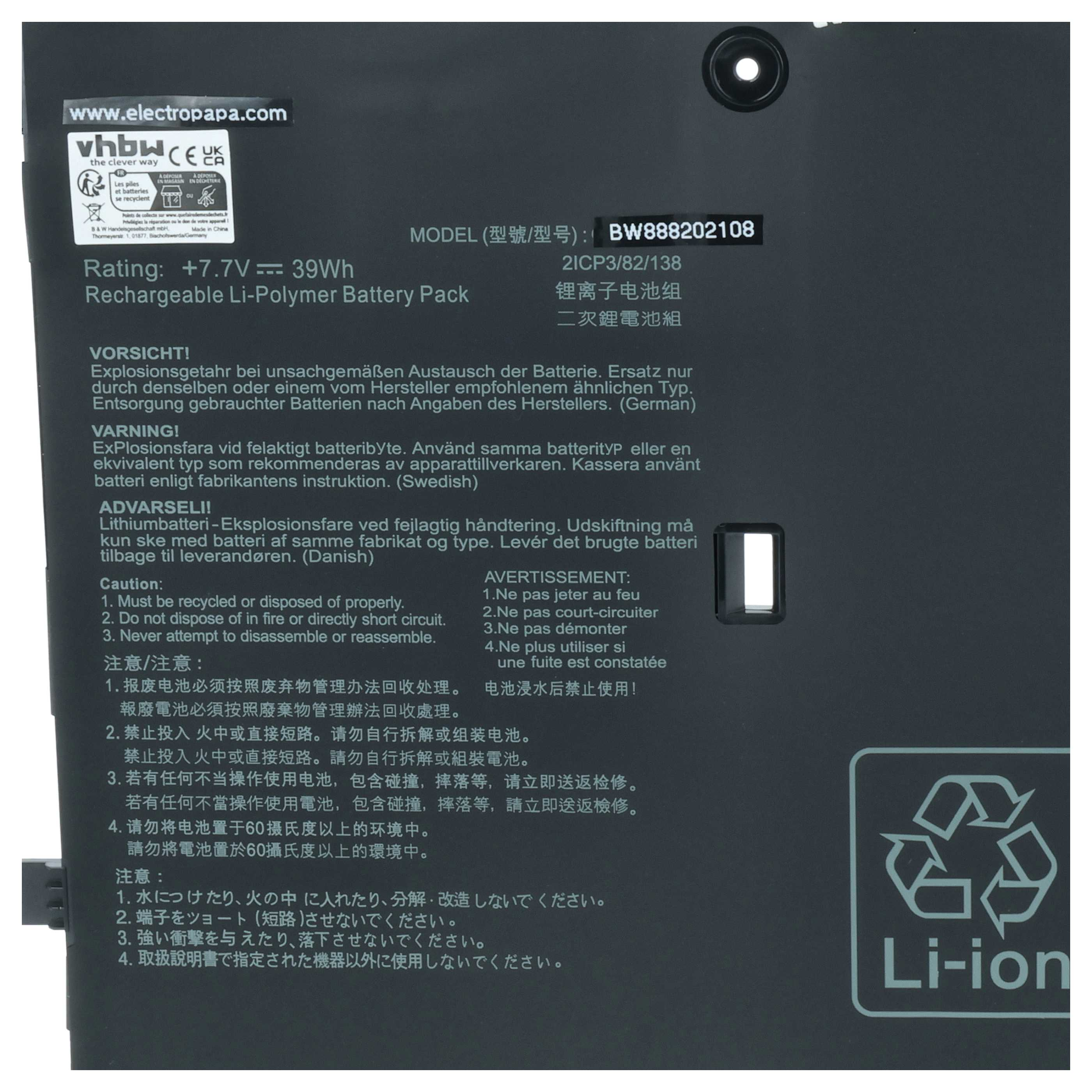 Schwarzgrauer Akku mit Aufschriften: Vhbw, CE, UK/CA, Modell BW888202108, 7.7V, 39Wh.