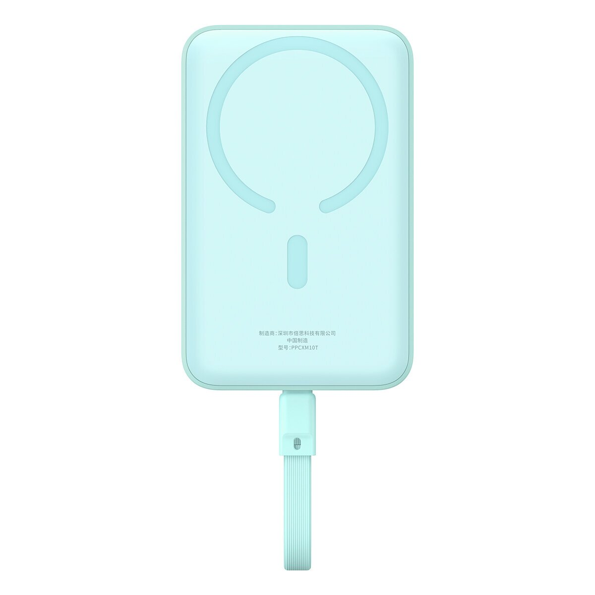Ein hellblaues Ladekabel mit weißem Hintergrund.