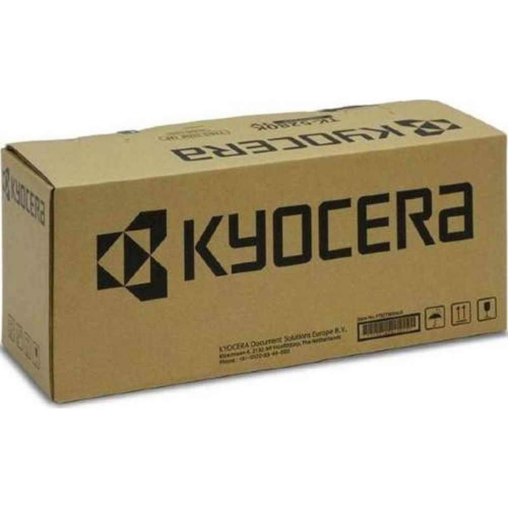 Brązowe pudełko kartonowe z logo i napisem Kyocera.