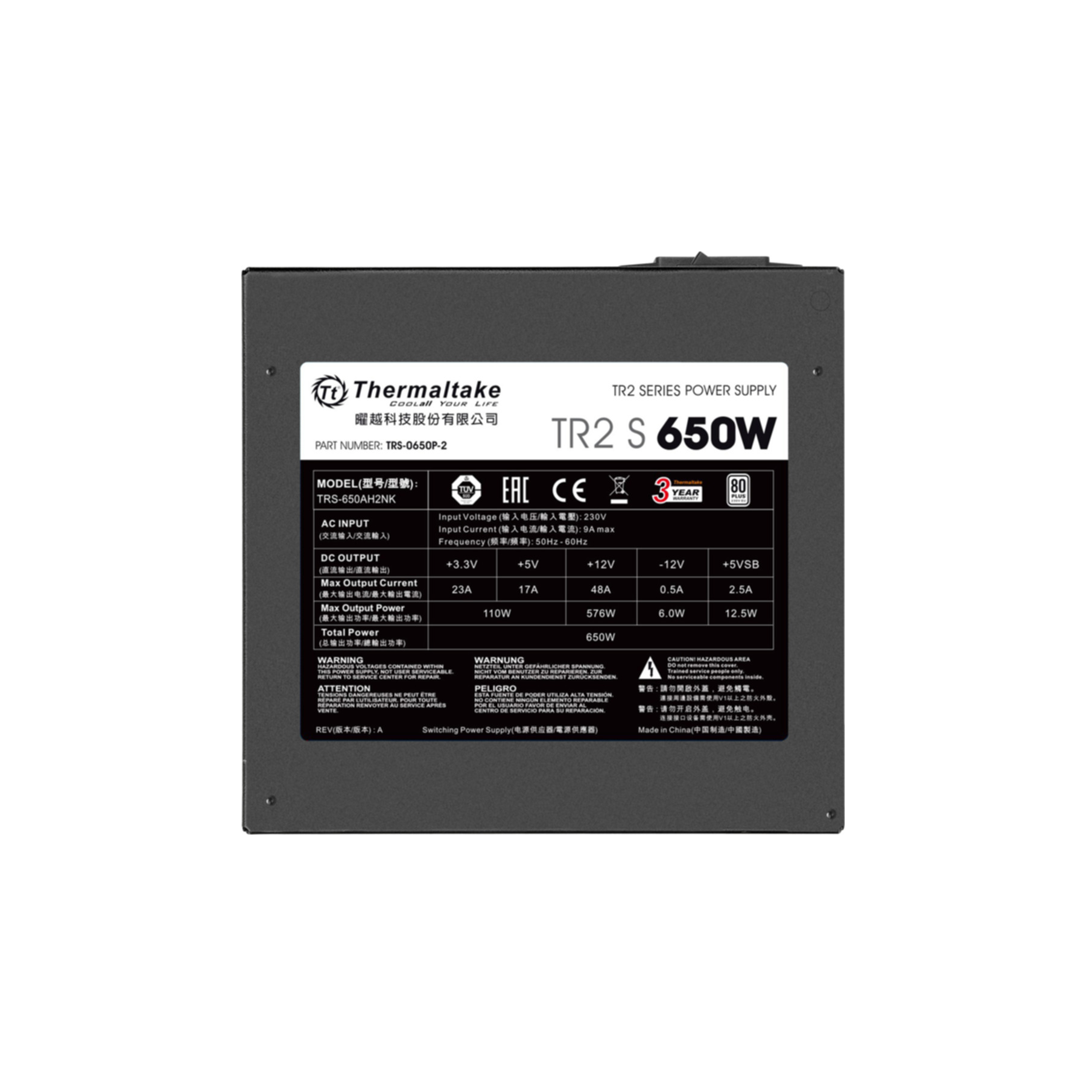 A black Thermaltake power supply unit, model TRS-650AH2NK, rated 650W.