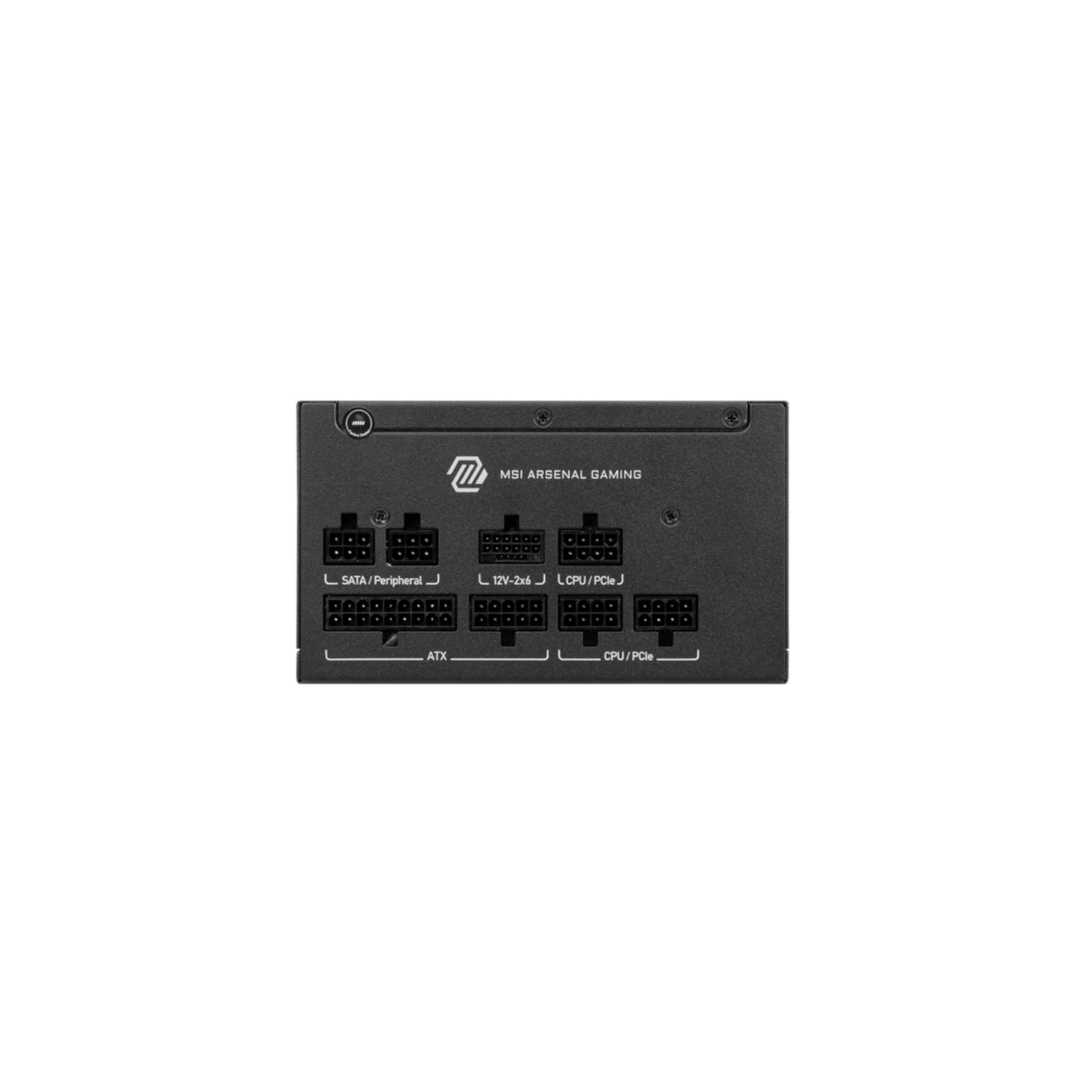 Black power supply unit with SATA, ATX, 12V, and CPU/PCIe connectors.